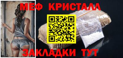экстази Новодвинск
