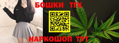дживик Новокубанск