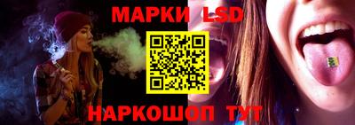 кокаин премиум Новозыбков