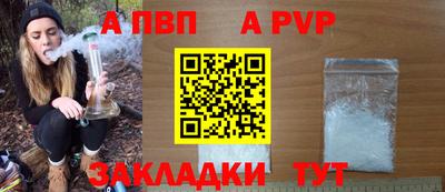 экстази Новодвинск