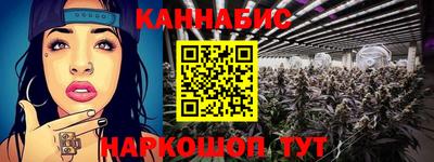 дживик Новокубанск