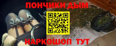 экстази Новодвинск
