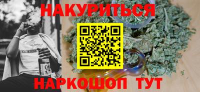 дживик Новокубанск