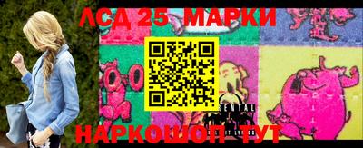 дживик Новокубанск