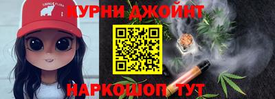 экстази Новодвинск