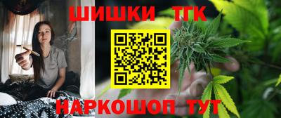 экстази Новодвинск