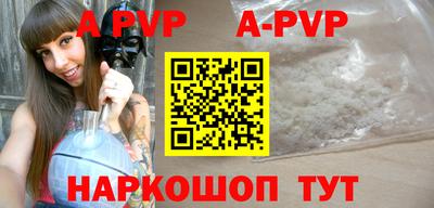 экстази Новодвинск