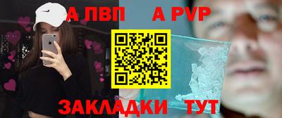 экстази Новодвинск