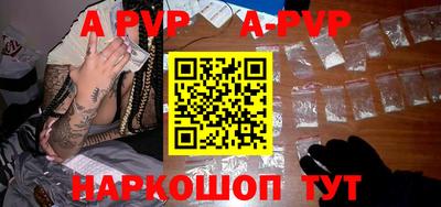 экстази Новодвинск