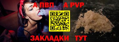 экстази Новодвинск