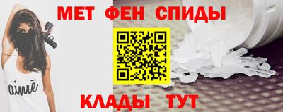 мет Нарткала