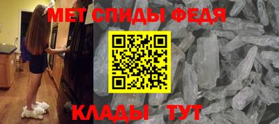 дживик Новокубанск