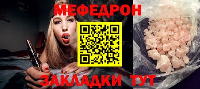 экстази Новодвинск