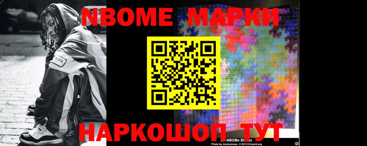 ЛСД экстази  ЛСД экстази кислота  Вход с VPN  ЛСД экстази ecstasy  Подольск 